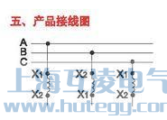 XD1-12限流電抗器接線圖